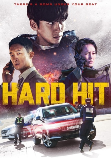 Hard20Hit202021.jpg