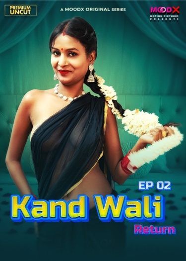 Kaand20Wali20Return20S02.jpg
