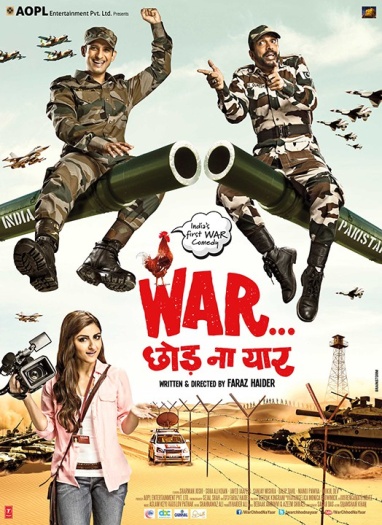 War20Chhod20Na20Yaar.jpg